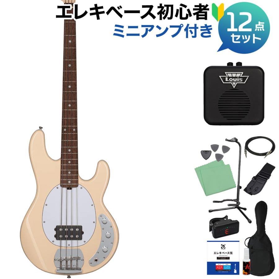 STERLING by Musicman スターリン STINGRAY RAY4 VC ベース 初心者12点