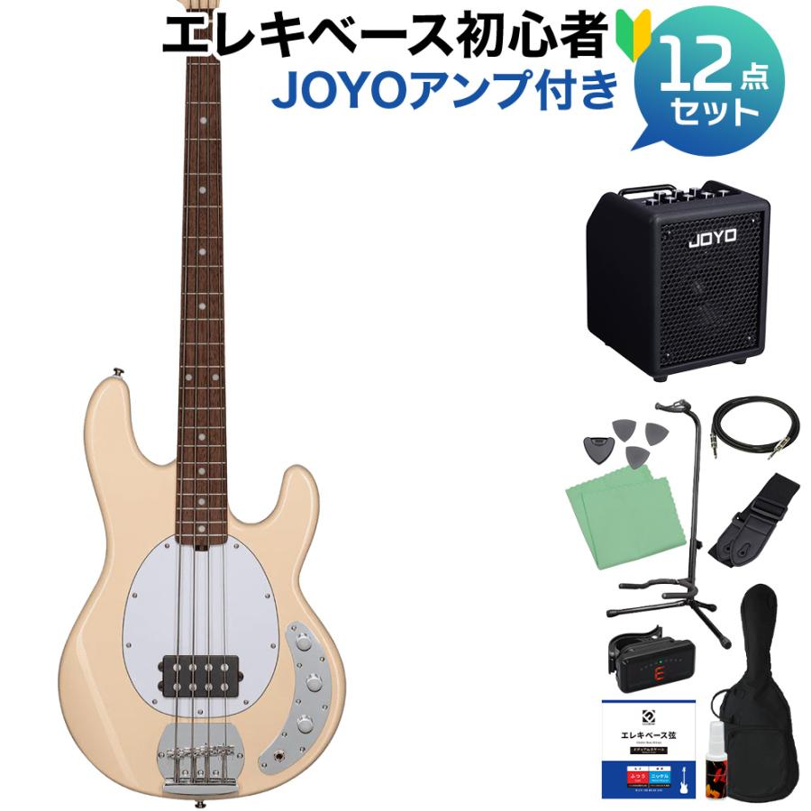 Music Man STERLING by Musicman スターリン STINGRAY RAY4 VC ベース