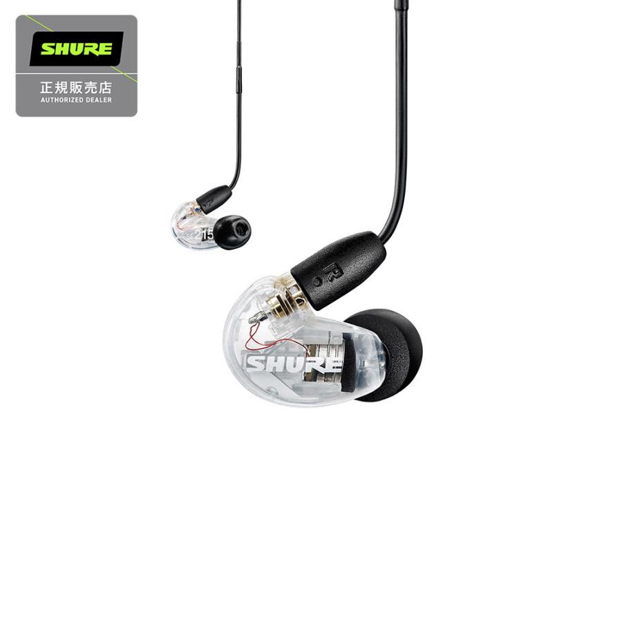 30%割引【お1人様1点限り】 SHURE AONIC215 UNI クリア (SE215DYCL+UNI-A) ケーブル着脱式 高音質 有線 カナル型 イヤホン イヤホン、ヘッドホン オーディオ機器 テレビ、オーディオ、カメラ-TECHNOSTROBE.COM 30%割引【お1人様1点限り】 SHURE AONIC215 UNI クリア (SE215DYCL+UNI-A) ケーブル着脱式 高音質 有線 カナル型 イヤホン イヤホン、ヘッドホン オーディオ機器 テレビ、オーディオ、カメラ-TECHNOSTROBE.COM