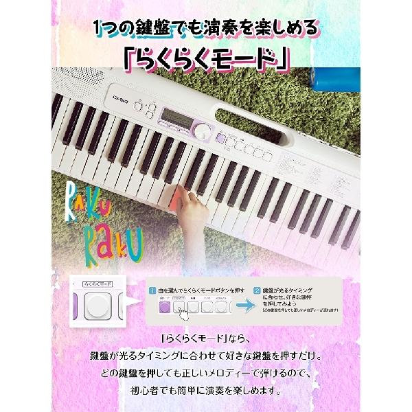 美しい キーボード 電子ピアノ Casio カシオ Lk 315 マイク付き 白スタンド 白イス ヘッドホンセット 光ナビゲーションキーボード 61鍵盤 Lk315 光る 格安人気 Www Thedailyspud Com
