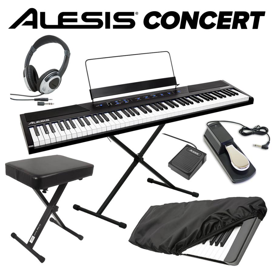 最終在庫9000円引き】 ALESIS アレシス Concert ペダル+スタンド+イス+ 