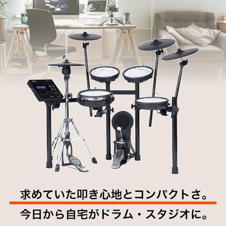 Roland ローランド Td 27sc S アップグレードセット 電子ドラム セット V Drum Kit Td27scs 島村楽器限定 島村楽器 Paypayモール店 通販 Paypayモール