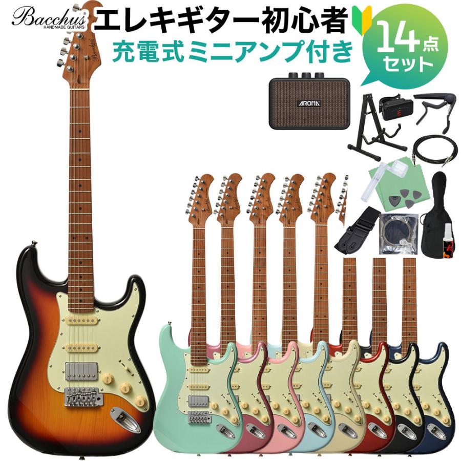 Bacchus バッカス BST-2-RSM/M エレキギター初心者14点セット Bacchus バッカス BST-2-RSM/M エレキギター初心者14点セット
