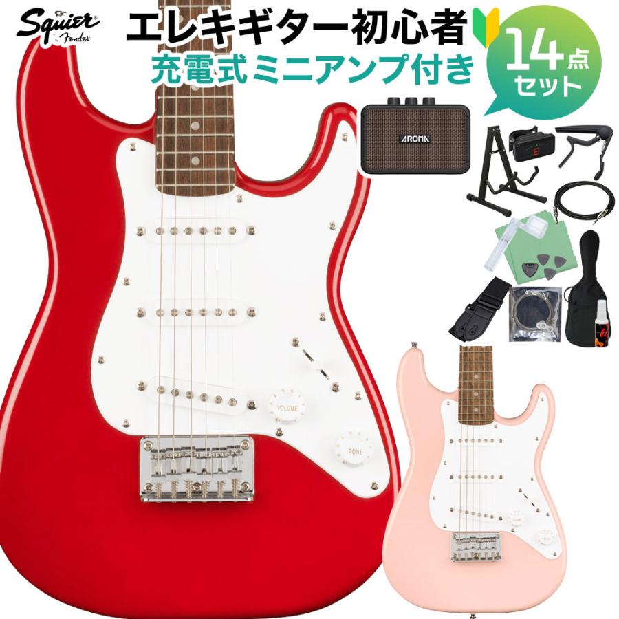 Squier by Fender スクワイヤー / スクワイア Mini Stratocaster エレキギター初心者14点セット 〔充電式ミニアンプ付き〕 ストラトキャスター ミニサイズ : mt0102635 : 島村楽器Yahoo!店 - 通販 - Yahoo!ショッピング Squier by Fender スクワイヤー / スクワイア Mini Stratocaster エレキギター初心者14点セット 〔充電式ミニアンプ付き〕 ストラトキャスター ミニサイズ : mt0102635 : 島村楽器Yahoo!店 - 通販 - Yahoo!ショッピング