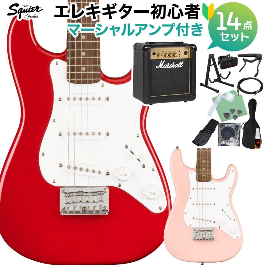 Fender（フェンダー） Squier by Fender スクワイヤー / スクワイア