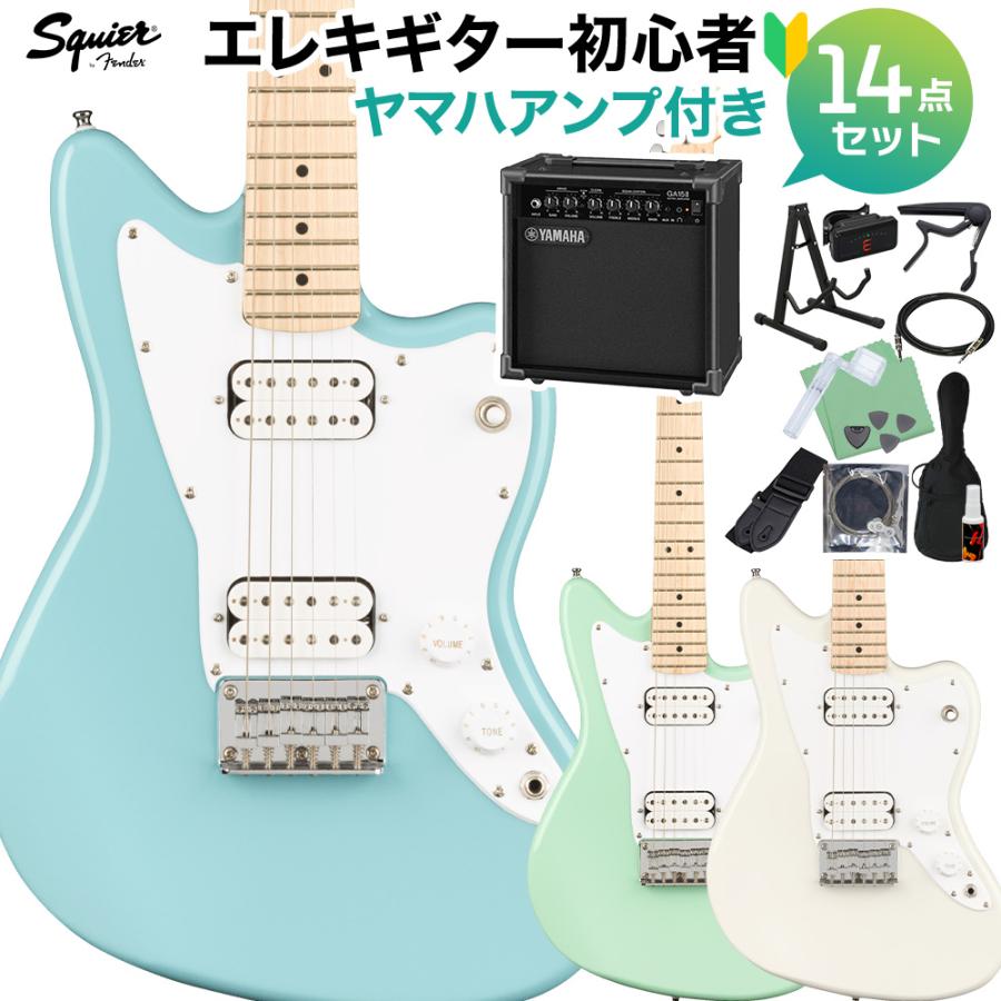 Squier by Fender スクワイヤー / スクワイア Mini Jazzmaster HH 