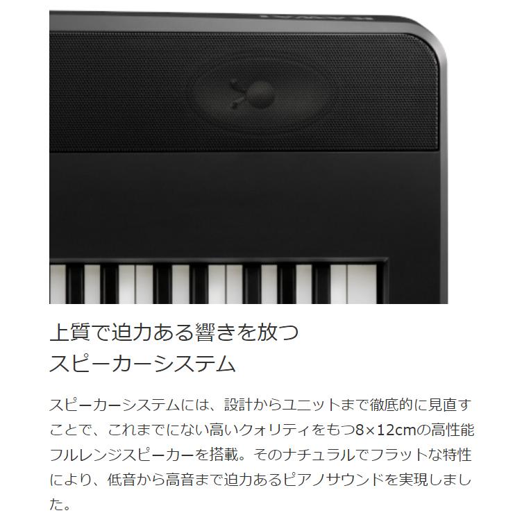 KAWAI カワイ 電子ピアノ 88鍵盤 ES920W ES920 : mt0102787 : 島村楽器 