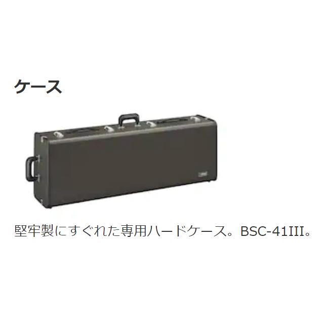 YAMAHA（ヤマハ） 〔5年保証〕〔吹奏楽手帳プレゼント♪〕 YBS-480