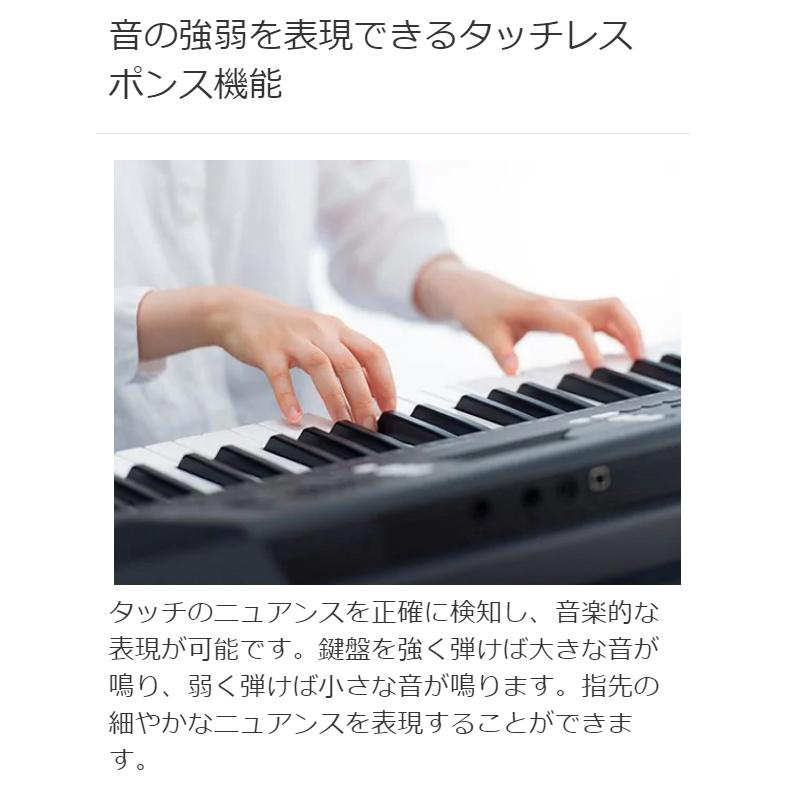 人気商品は キーボード 電子ピアノ YAMAHA ヤマハ PSR-E373 純正スタンド ヘッドホンセット 61鍵盤 ポータブル  riosmauricio.com