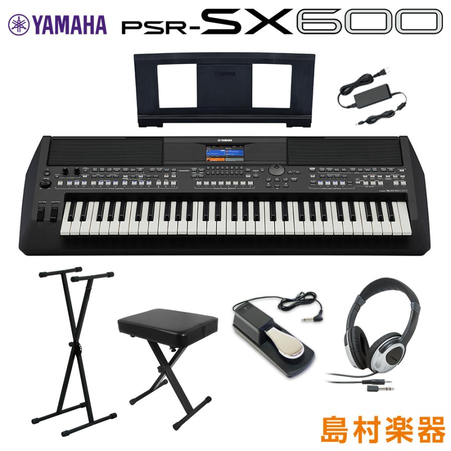 【美品】 YAMAHA PSR-SX600 ペダル付き 電子ピアノ キーボード ヤマハ | PSR-SX600 - ポータブルキーボード - 概要