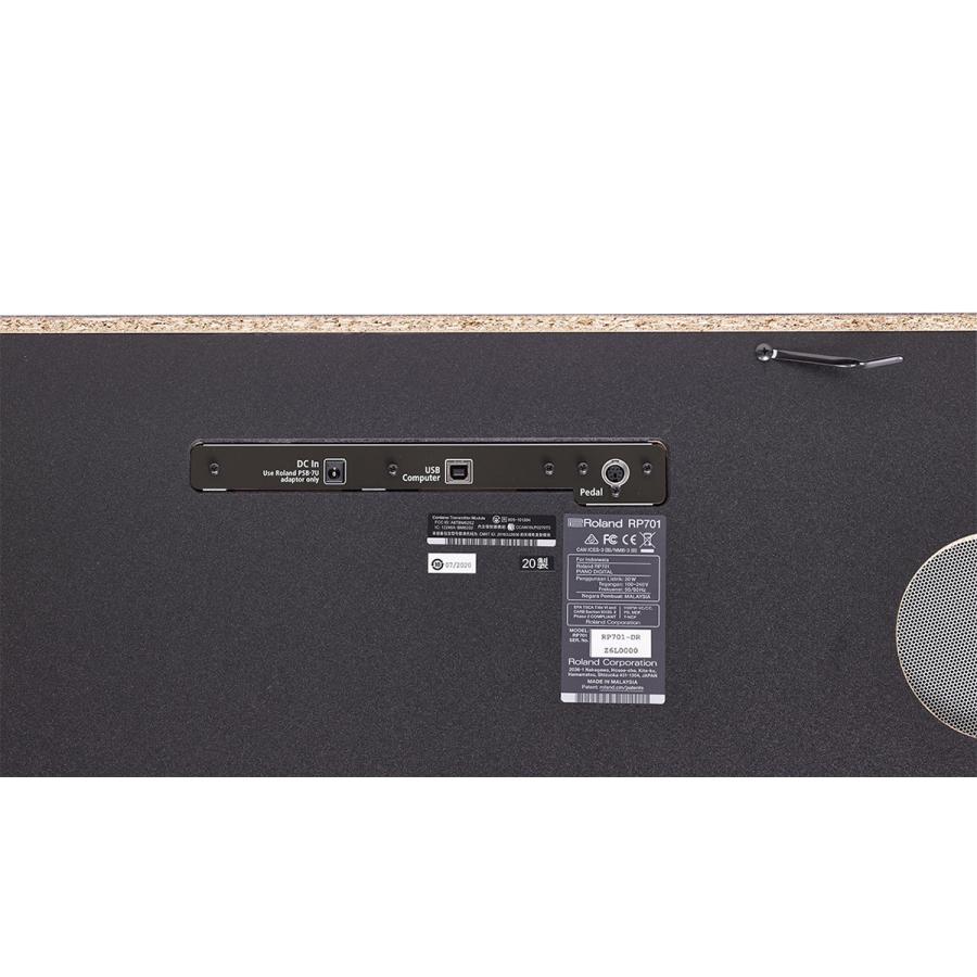 Roland ローランド 電子ピアノ 88鍵盤 RP701 DR ブラック遮音カーペット(大)セット 配送設置無料 代引不可_8