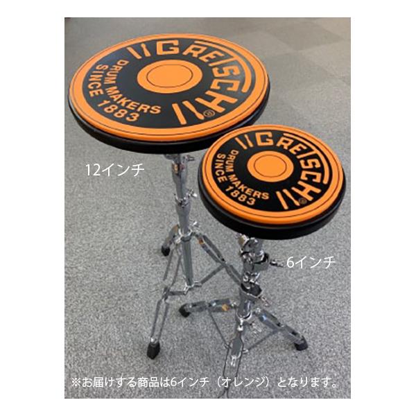 セール Gretsch グレッチ Grepad6o 6 Orange ドラム練習パッド 6インチ3 344円 Whitesforracialequity Org