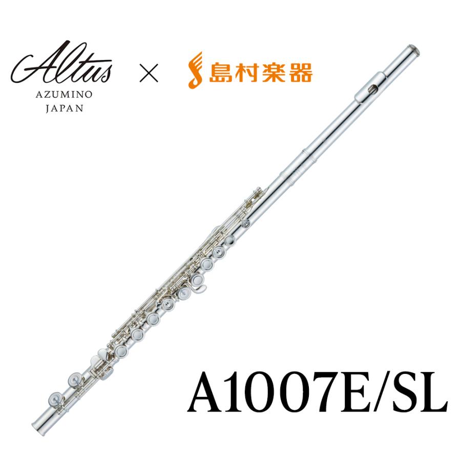 Altus アルタス A1007e Sl フルート カバードキイ Eメカ付き オフセット C足部管 島村楽器限定モデル Mt 島村楽器yahoo 店 通販 Yahoo ショッピング