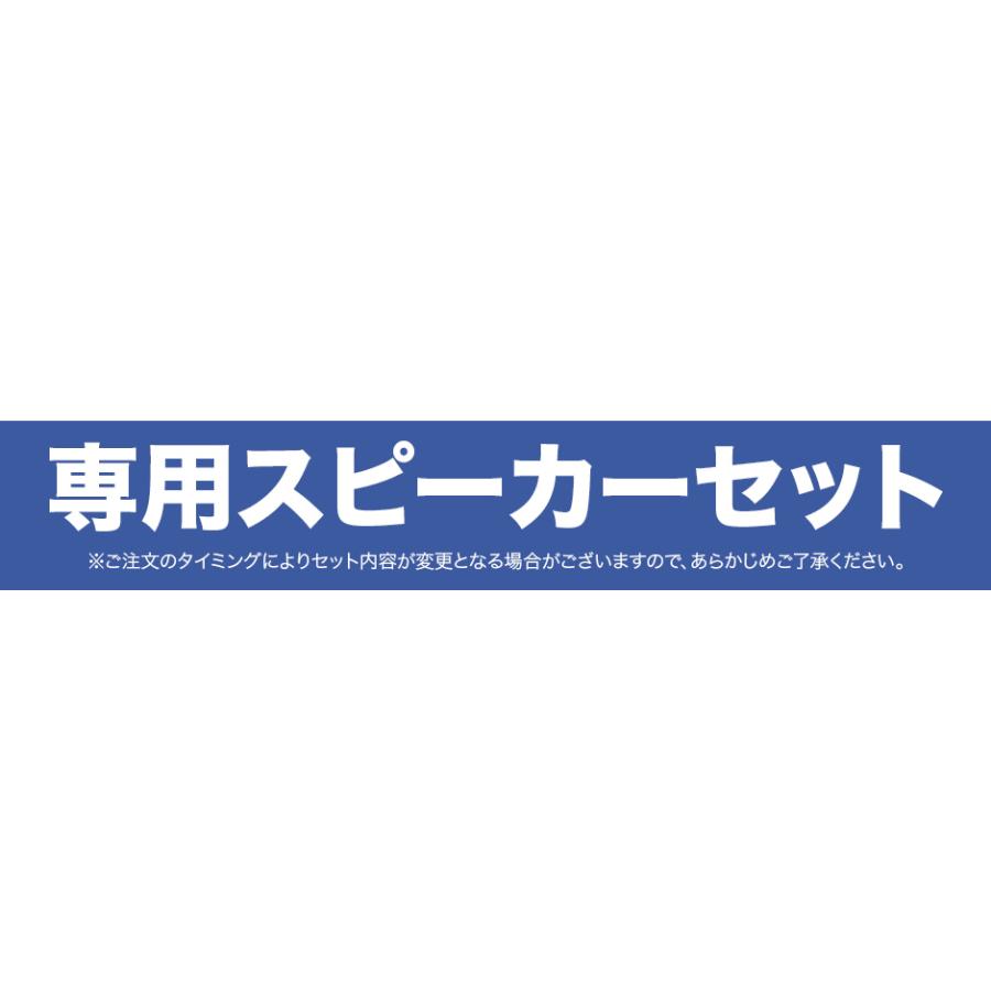 数量限定!ヘッドホンプレゼント中♪ YAMAHA ヤマハ DTX6K3-XUPD 専用スピーカー付フルセット 電子ドラムセット スティック・ヘッドフォン・マット付 DTX6K3XUPDの画像