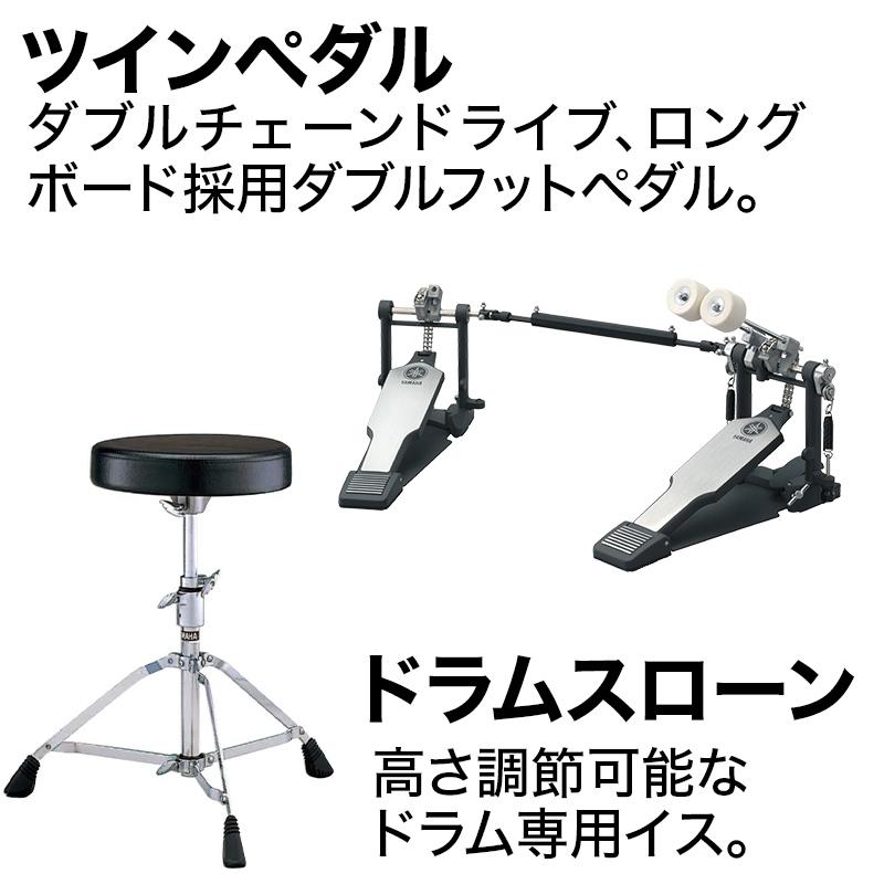 数量限定!ヘッドホンプレゼント中♪ YAMAHA ヤマハ DTX6K3-XUPD 専用スピーカー付フルセット 電子ドラムセット スティック・ヘッドフォン・マット付 DTX6K3XUPDの画像