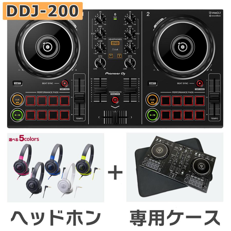 半額 Pioneer DJ パイオニア DDJ-200 + 全品送料0円 ヘッドホンセット 専用スリーブケース
