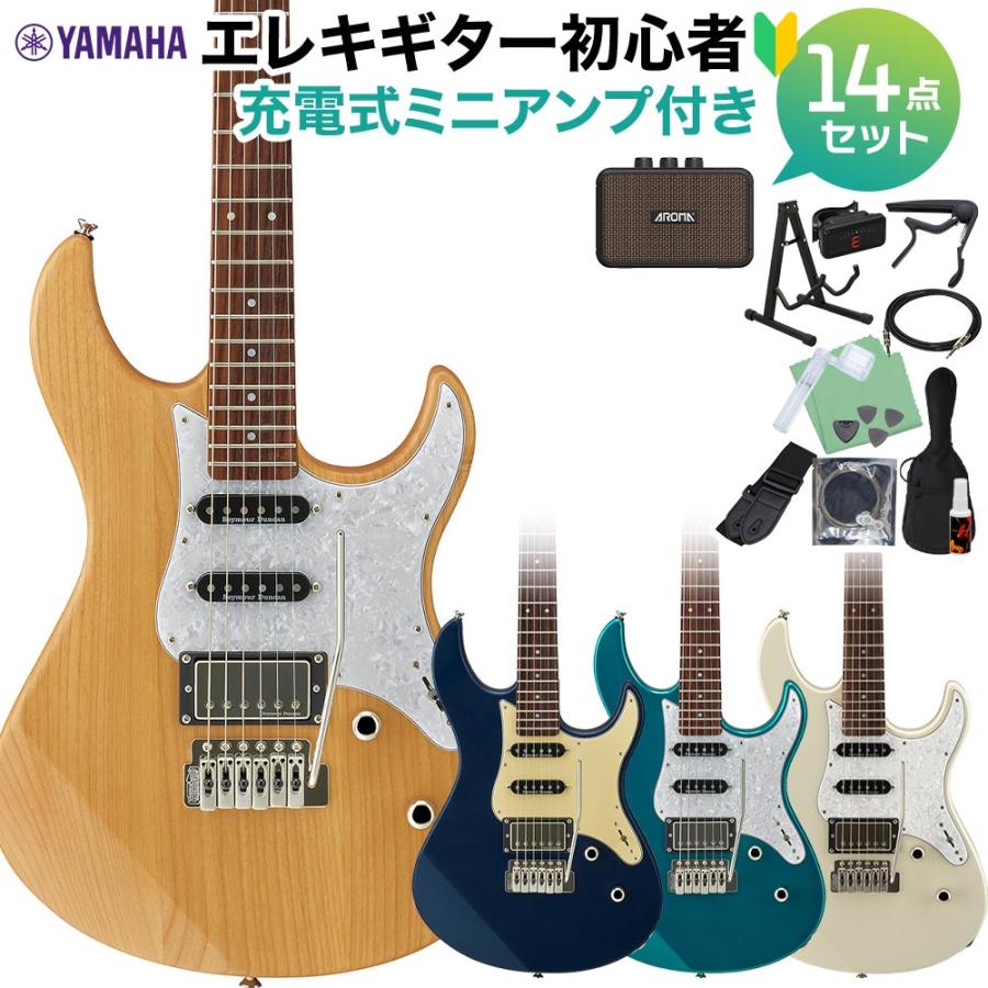 YAMAHA ヤマハ PACIFICA612VIIX エレキギター 初心者14点セット YAMAHA ヤマハ PACIFICA612VIIX エレキギター 初心者14点セット