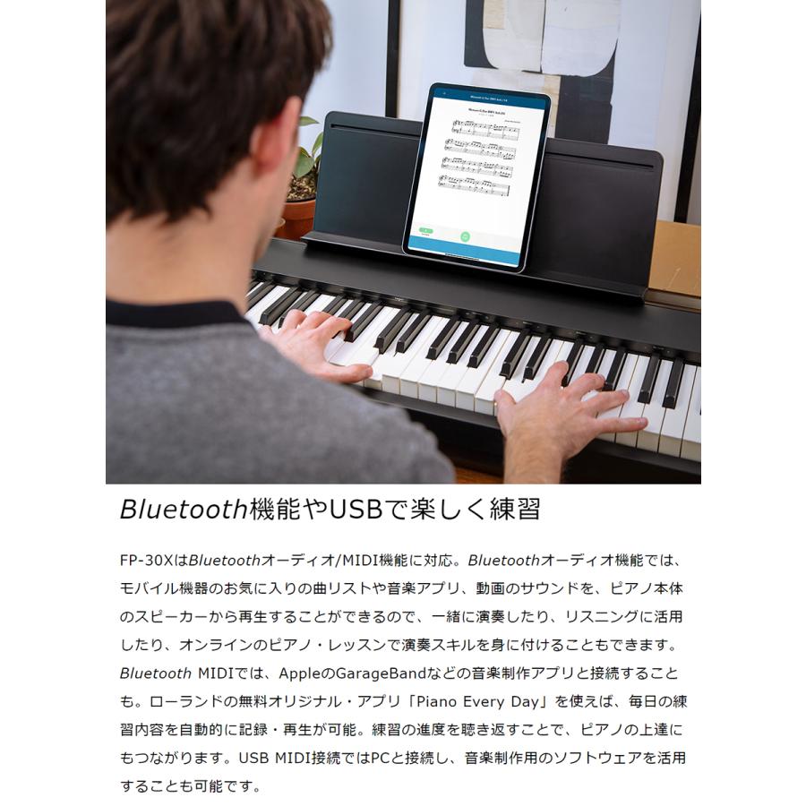 Roland ローランド 電子ピアノ 88鍵盤 FP-30X BK Xスタンド・Xイス・ヘッドホンセット