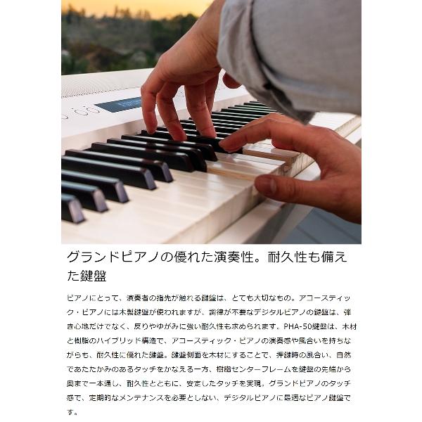 Roland ローランド 電子ピアノ 88鍵盤 FP-90X BK 専用スタンド・Xイス・ヘッドホンセットの画像