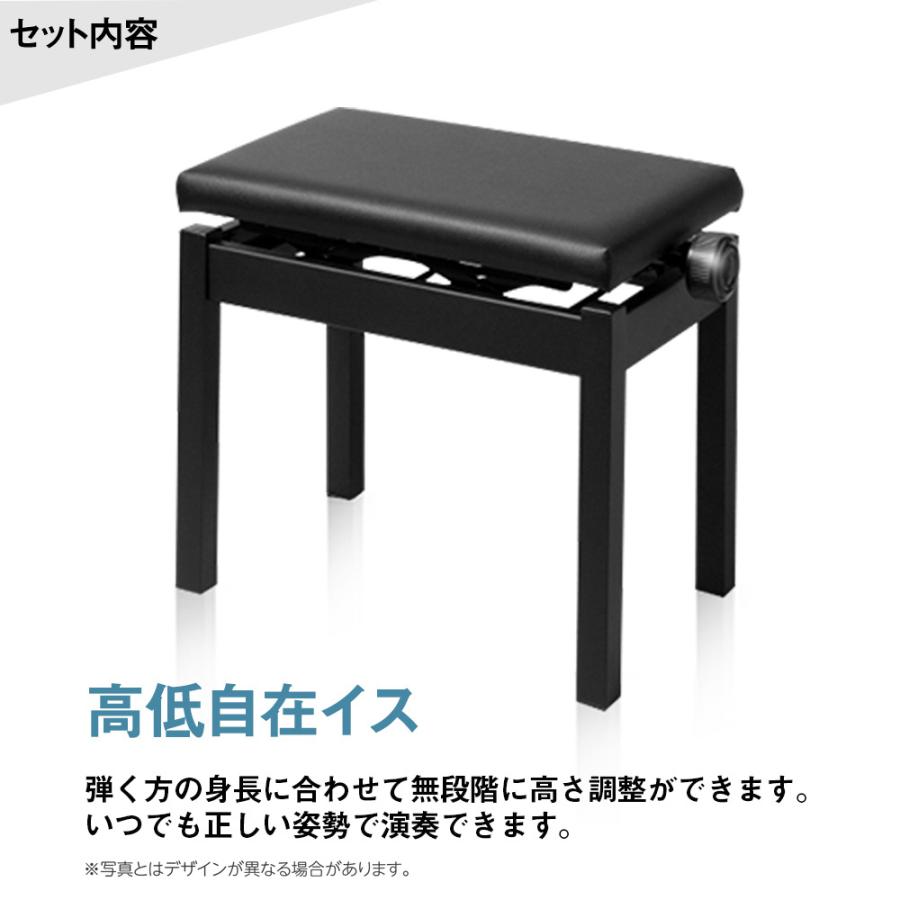 Roland ローランド 電子ピアノ 88鍵盤 FP-90X BK 専用スタンド・高低自在イス・ヘッドホンセットの画像