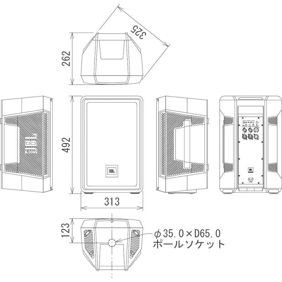 JBL ジェービーエル IRX108BT-Y3 ポータブルPAシステム ワイヤレス対応 Bletooth 3年保証モデル | JBL | 05