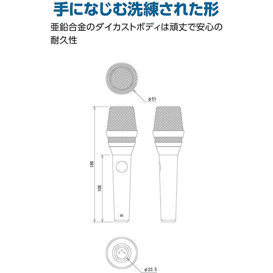 AKG アーカーゲー D5-Y3 ダイナミックマイク 3年保証モデル | AKG | 07