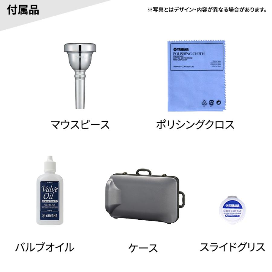 〔5年保証〕 YAMAHA ヤマハ YEP-321S ユーフォニアム 初心者セット チューナー・お手入れセット ユーフォニウム_5