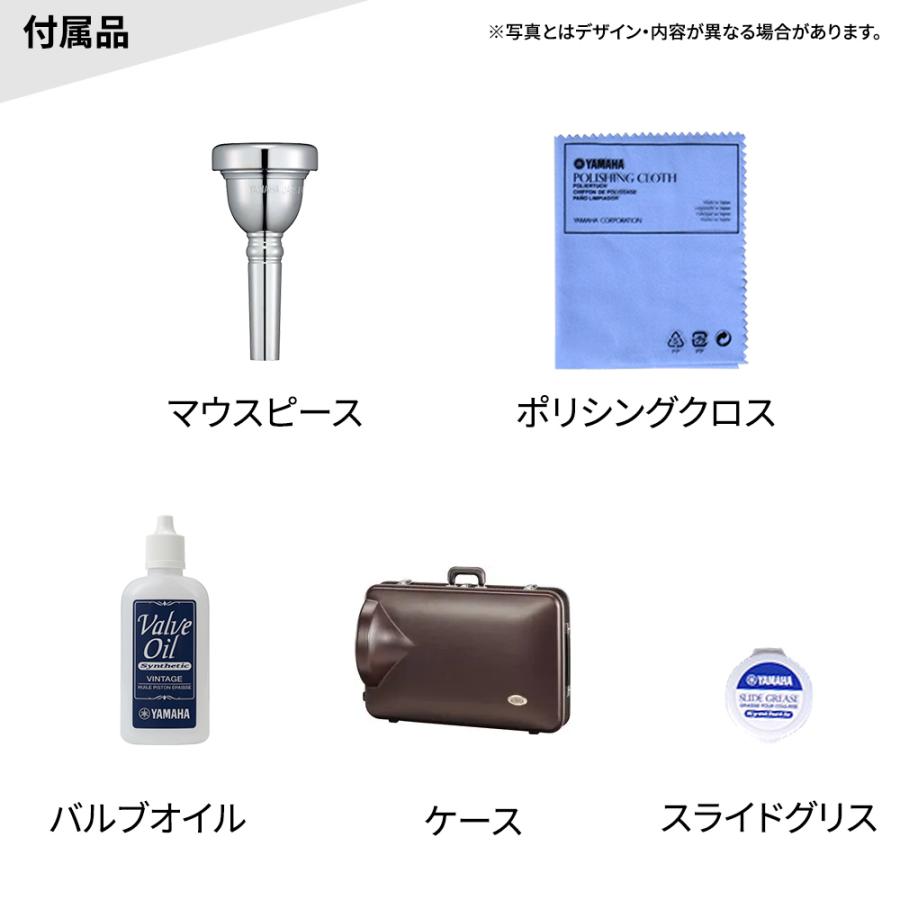YAMAHA（ヤマハ） 〔5年保証〕 YEP-642S ユーフォニアム 初心者セット