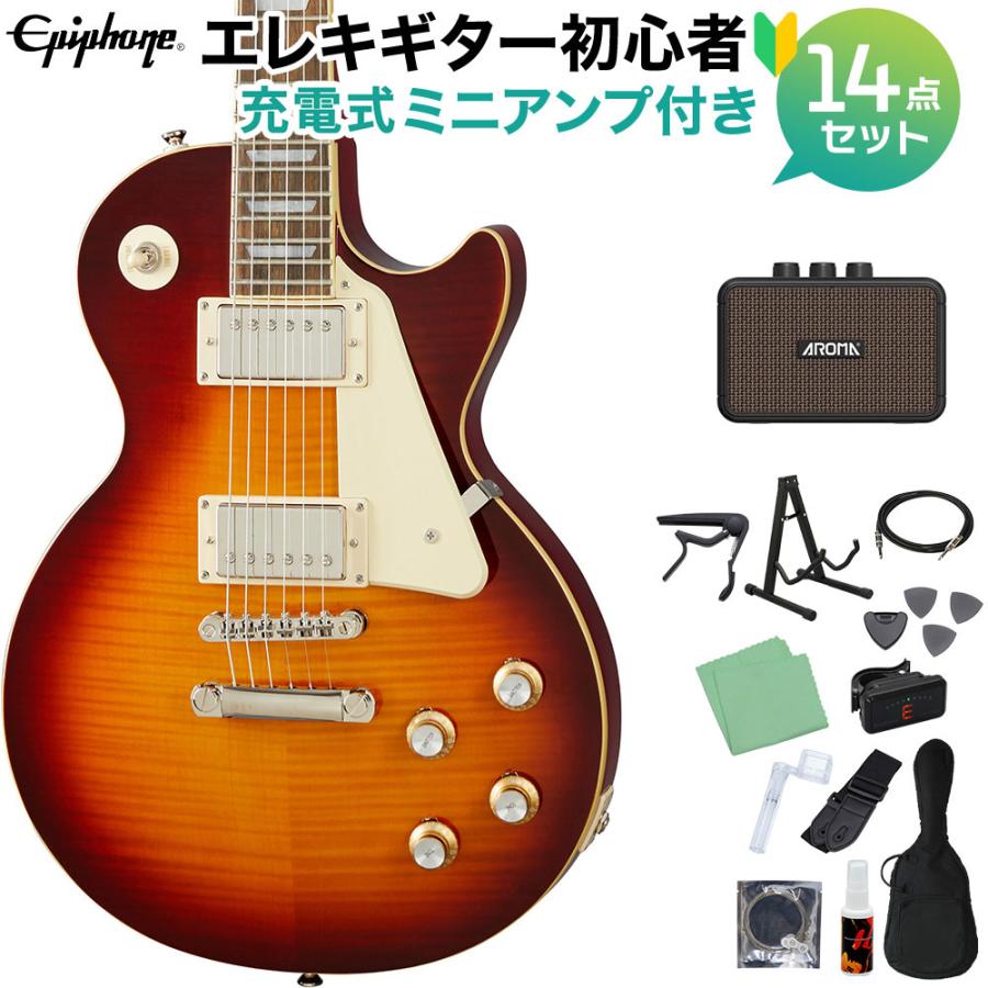 Epiphone Les Paul Standard 60s Iced Tea エレキギター 初心者14点 