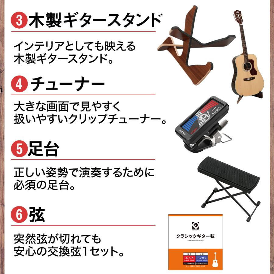 ヤマハ CGS102A クラシックギター初心者14点セット ミニクラシックギター 535mmスケール 【集合住宅】