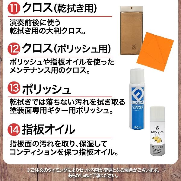 ヤマハ CGS102A クラシックギター初心者14点セット ミニクラシックギター 535mmスケール 【集合住宅】