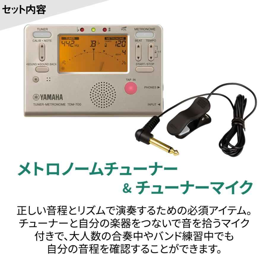 YANAGISAWA ヤナギサワ A-WO2 アルトサックスセット 管楽器担当が本当に使っているアクセサリー付き！｜shimamura｜05