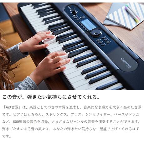 CASIO CT-670 キーボード　シンセサイザー　電子ピアノ 2025年最新】casio ct-67の人気アイテム - メルカリ