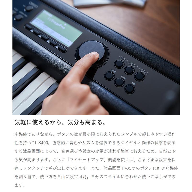 CASIO（カシオ） キーボード 電子ピアノ CT-S400 61鍵盤 スタンド