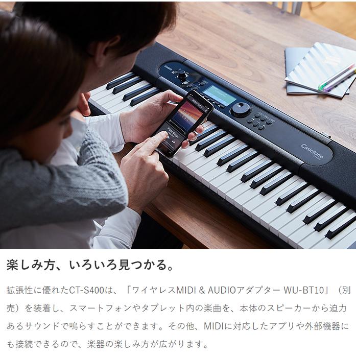 CASIO（カシオ） キーボード 電子ピアノ CT-S400 61鍵盤 スタンド