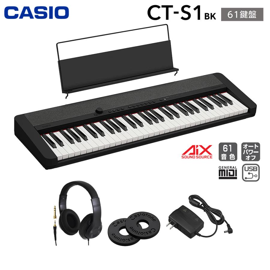 おしゃれ 解説動画あり キーボード 電子ピアノ Casio カシオ Ct S1 Bk ブラック 61鍵盤 ヘッドホンセット 楽器 Riosmauricio Com