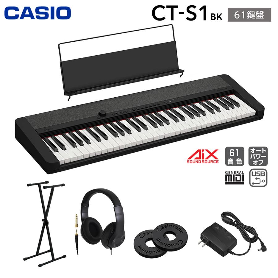 CASIO（カシオ） 〔解説動画あり〕キーボード 電子ピアノ キーボード