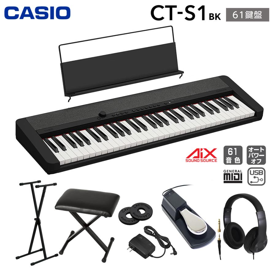 CASIO（カシオ） 〔解説動画あり〕キーボード 電子ピアノ キーボード