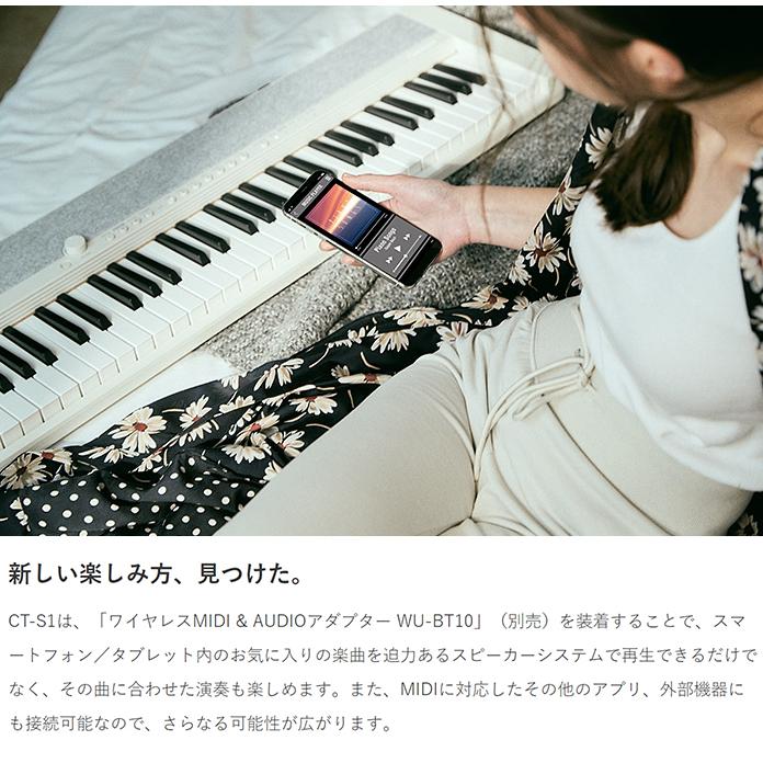 CASIO（カシオ） 〔解説動画あり〕キーボード 電子ピアノ キーボード