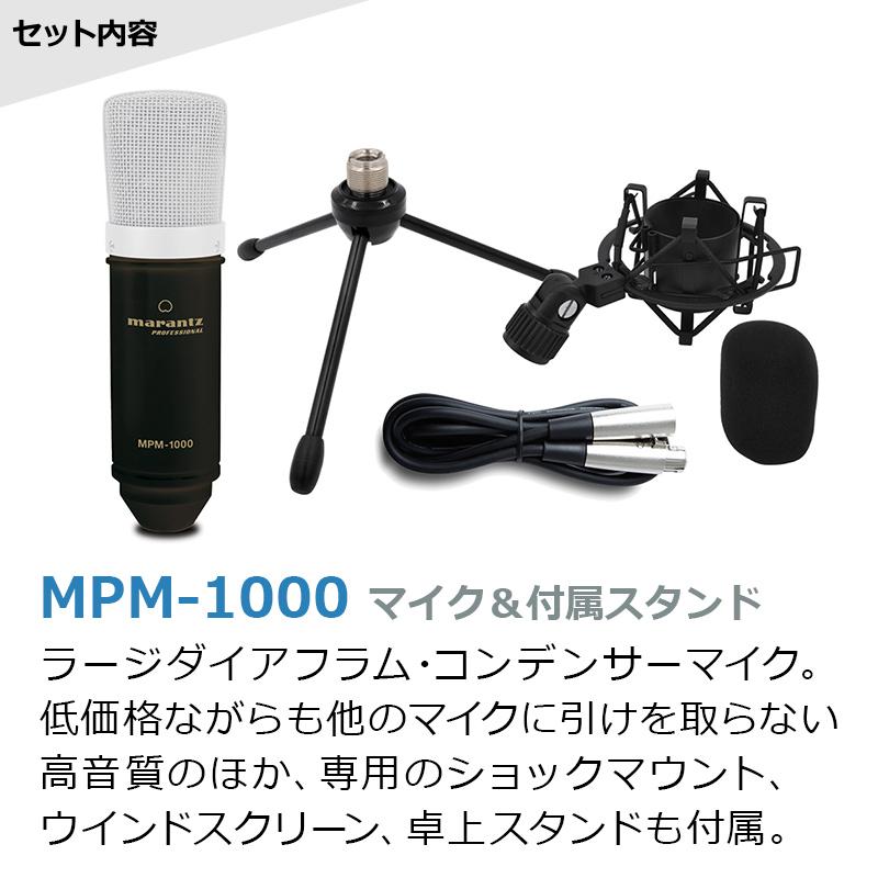 YAMAHA ヤマハ AG03 MK2 高音質配信セット ブームスタンド YAMAHA ヤマハ AG03 MK2 高音質配信セット ブームスタンド
