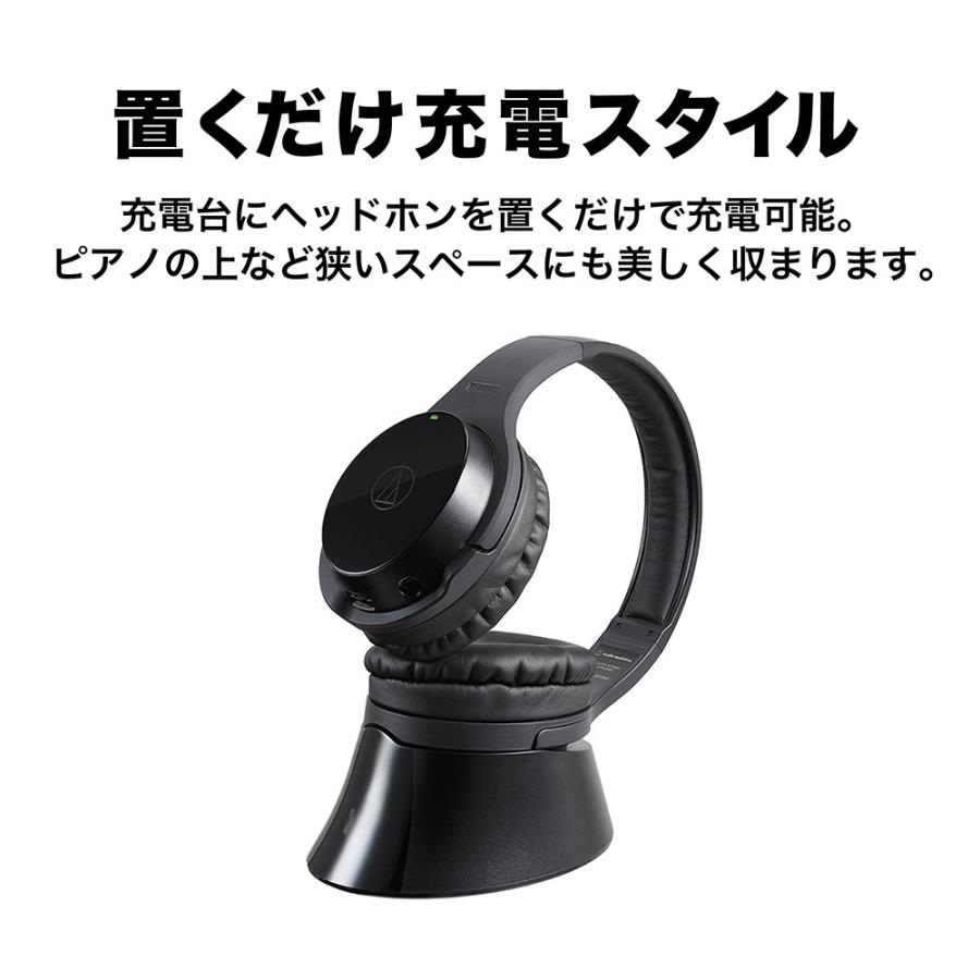 audio-technica オーディオテクニカ ATH-EP1000IR ワイヤレスヘッドホン 楽器用の画像