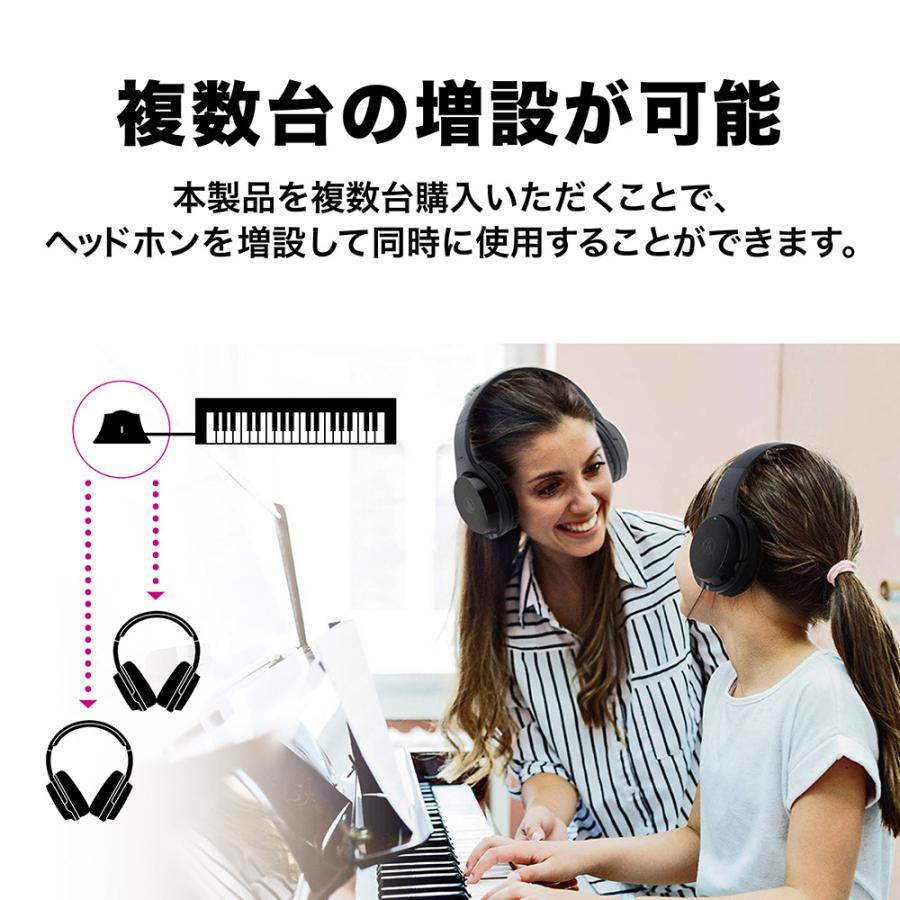 audio-technica オーディオテクニカ ATH-EP1000IR ワイヤレスヘッドホン 楽器用の画像