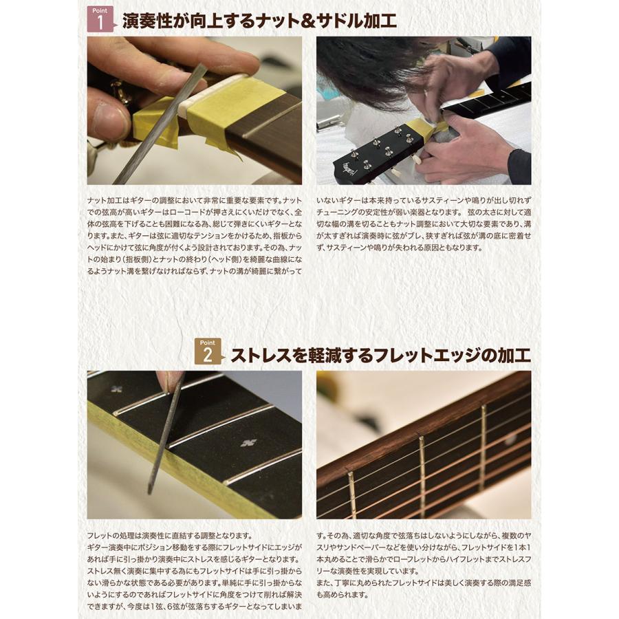 Headway ヘッドウェイ HJ-OSAMURAISAN II おさむらいさんシグネチャー