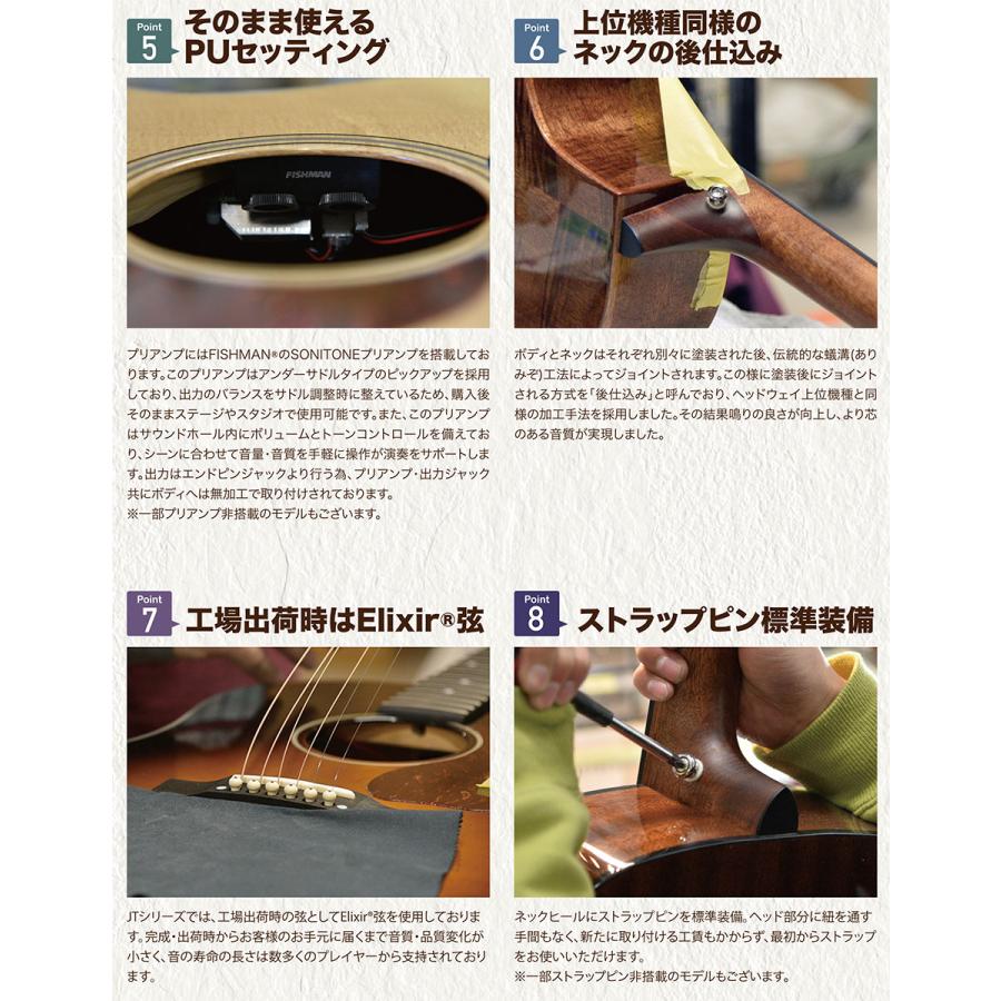 Headway ヘッドウェイ HJ-OSAMURAISAN II おさむらいさんシグネチャー