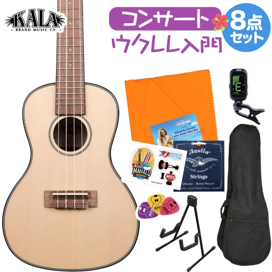 Kala カラ Ka Scg ウクレレ初心者セット スタンド付き入門8点セット コンサートウクレレ スプルース単板トップ ケース付き Mt 島村楽器yahoo 店 通販 Yahoo ショッピング