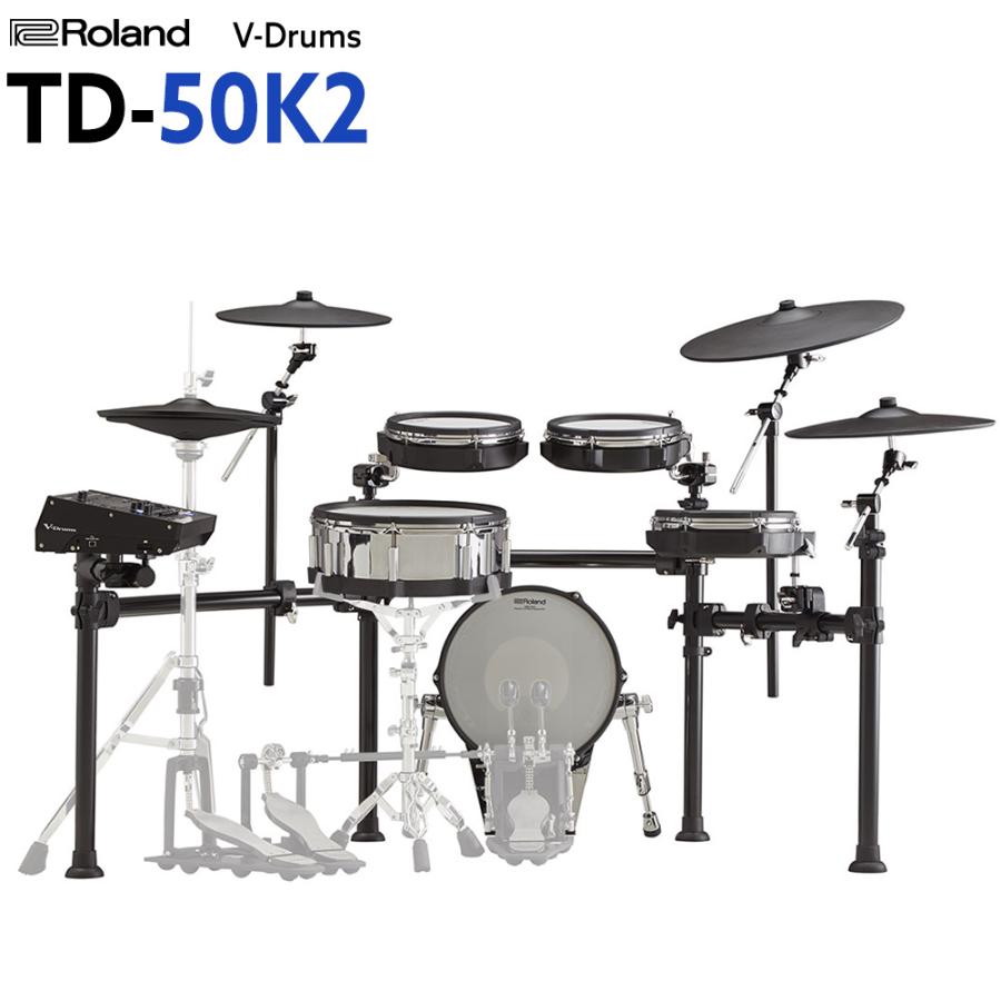 人気絶頂 Roland ローランド Td 50k2 Mds Grd2 Kd 140 電子ドラムセット Td 50後継 Td50k2 Td 50xシリーズ 人気特価激安 Cih Dev Humbird Com