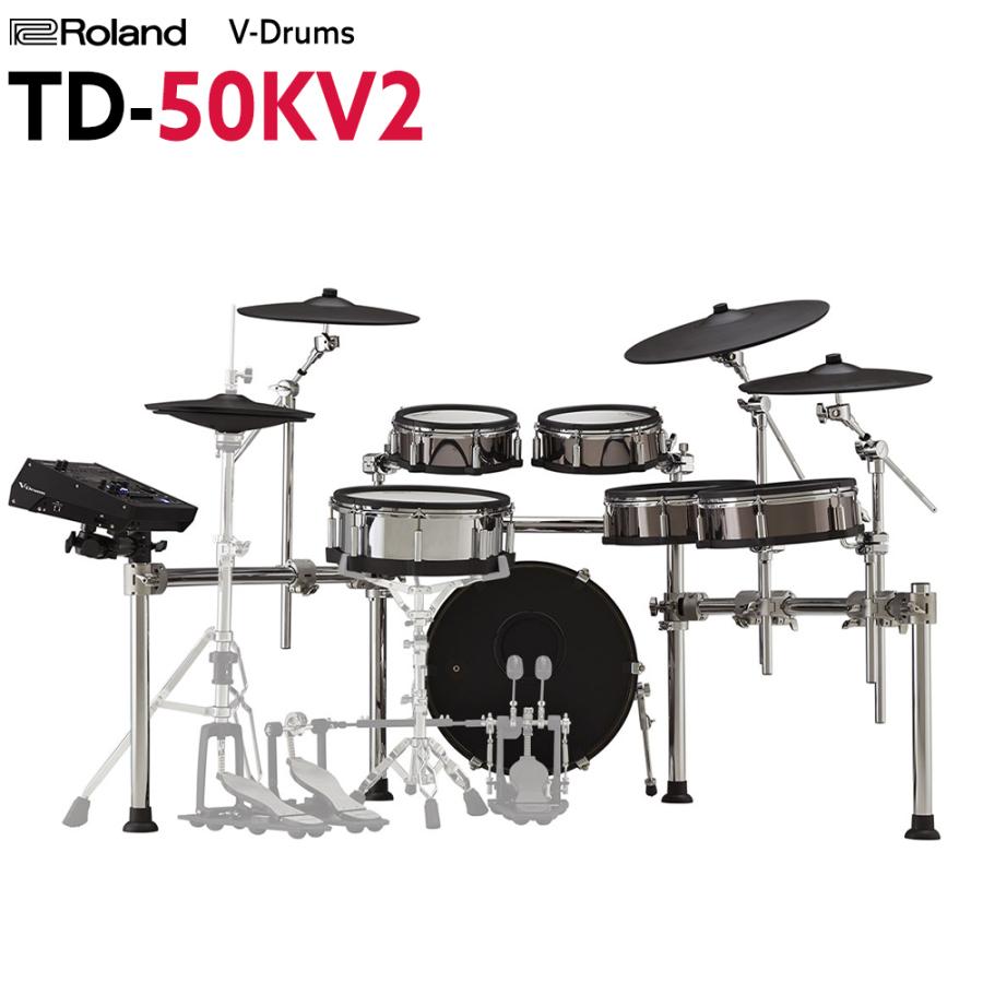 最安値に挑戦 Roland ローランド Td 50kv2 Mds Stg2 Kd 180 電子ドラムセット Td 50後継 Td50kv2 Td 50xシリーズ 5月下旬発売予定 最安値 Cih Dev Humbird Com