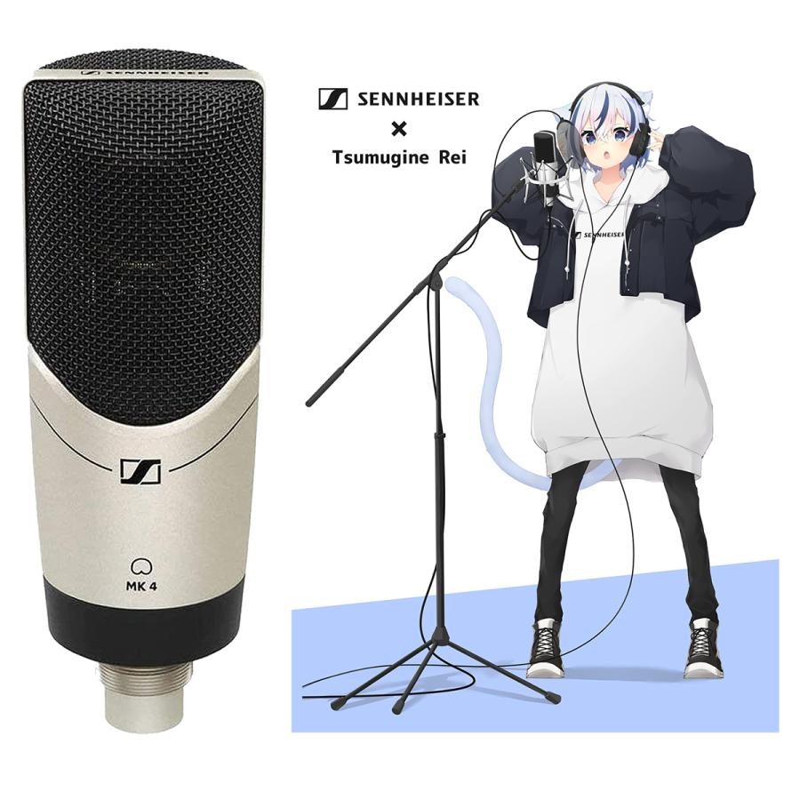 ほぼ新品】SENNHEISER MK4 【公式通販】