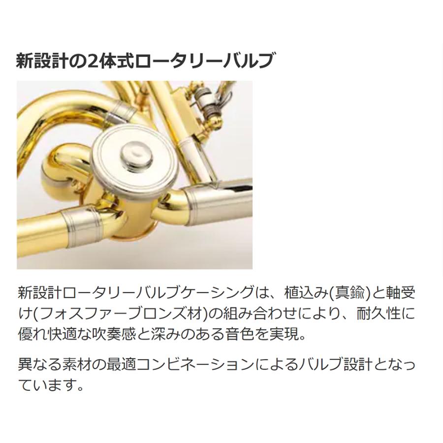 YAMAHA（ヤマハ） 〔5年保証〕〔吹奏楽手帳プレゼント♪〕 YSL825