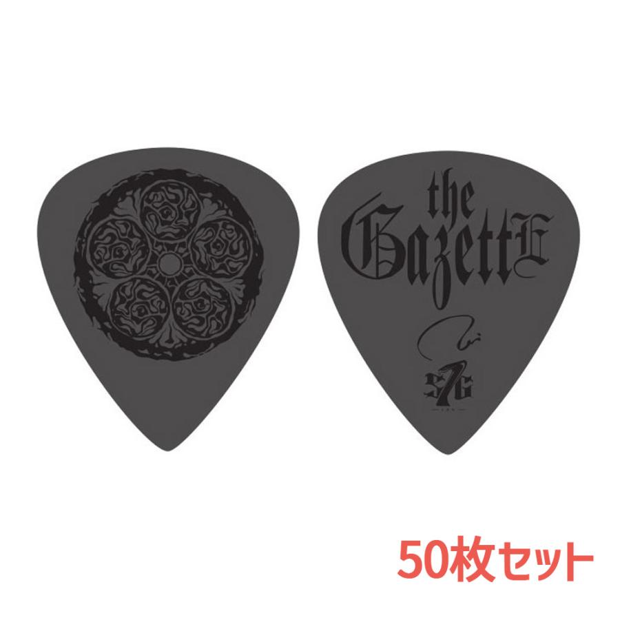 Strictly 7 Guitars ストリクトリー7ギターズ 葵 the GazettE